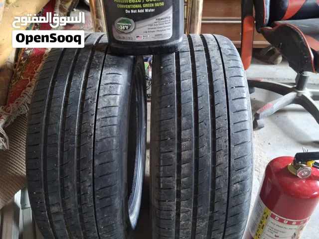 اطارات مع دبة ماء حجم 235
