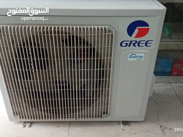 Gree 1 to 1.4 Tons AC in Al Hudaydah