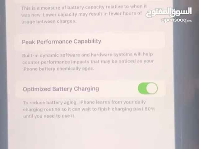 Apple iPhone 14 Pro Max 512 GB in Aqaba
