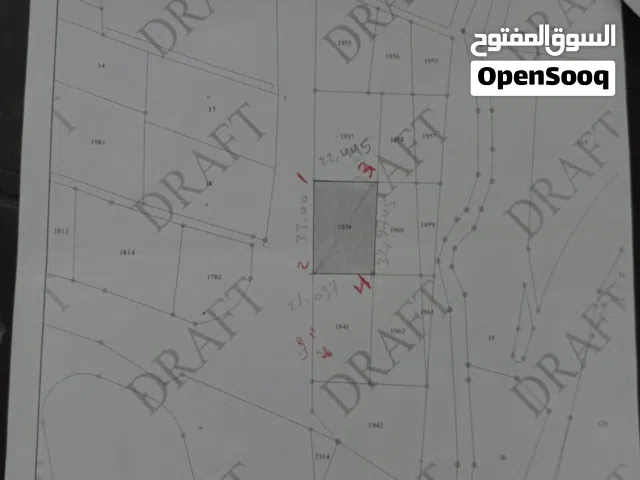 Residential Land for Sale in Irbid Hay Twaal