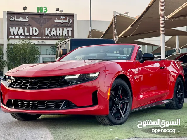 Chevrolet Camaro V4 2023