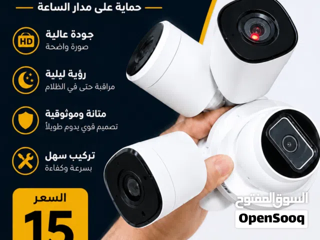 للبيع كامري 4 مستخدم