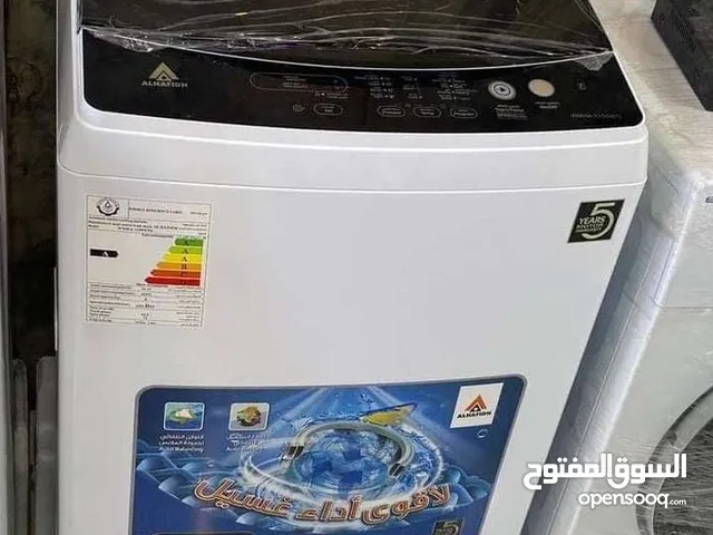 Alhafidh 11 - 12 KG Washing Machines in Basra