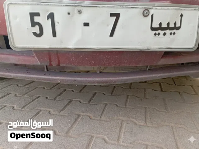 طارقة مميزة للبيع  رقم واحد فقط