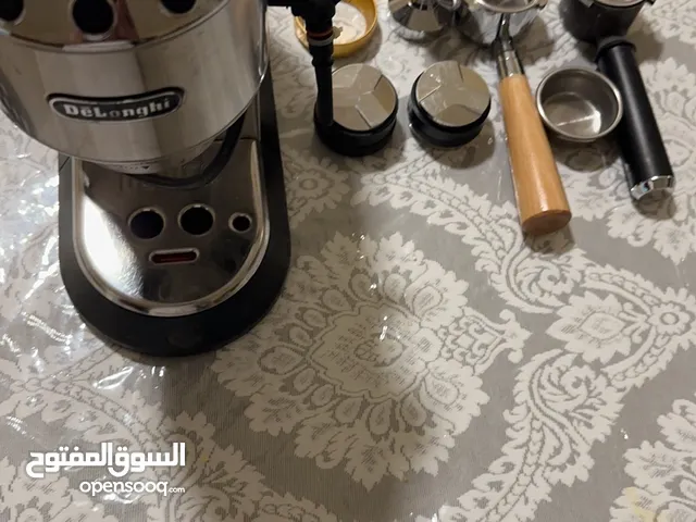 مكينة قهوة ديلونجي مع مطحنة قهوة ديلونجي معدلة وبكامل العدة