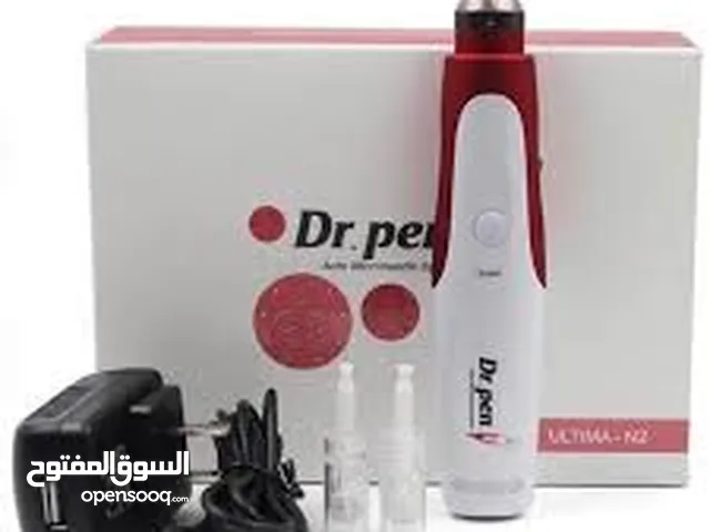 جهاز الديرما بن للوجه والجسم والشعر يحفز الكولاجين ويعالج بإمتياز