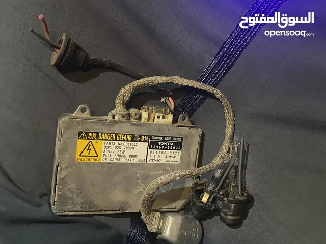 Lights Body Parts in Al Batinah