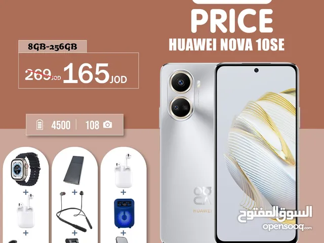 Huawei nova 10 SE 256 GB in Amman