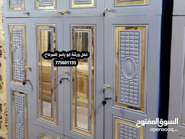 غرف نوم سويدي رقم واحد  وماليزي رقم واحد جاهز وتفصول علا حسب الطلب
