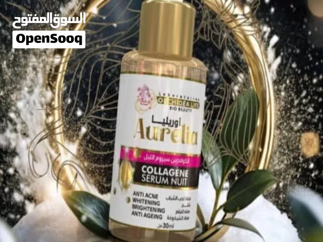 شركة إليت ليف إنترناشيونال