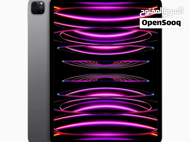 ايباد برو M2 شفره الله يبارك خبش لا