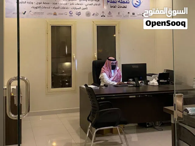 استشارات ضريبية وزكوية للمنشآت