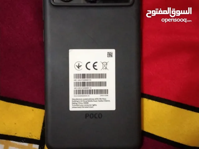 Xiaomi PocophoneX5 Pro 512 GB in Al Rayyan
