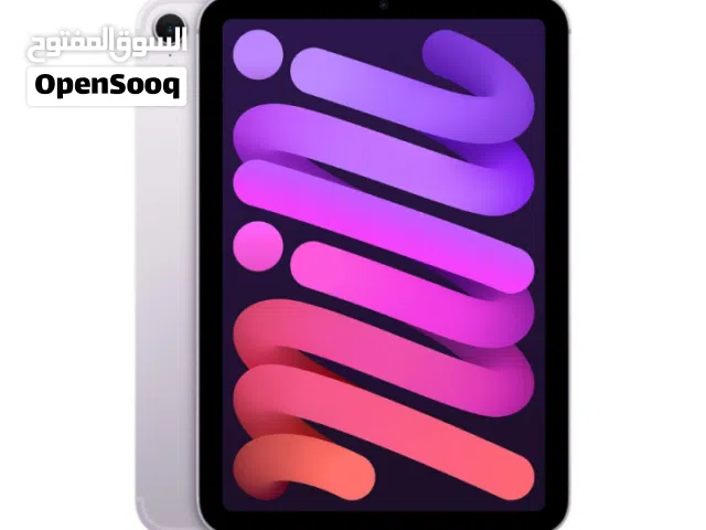 Apple Others 256 GB in Dhi Qar