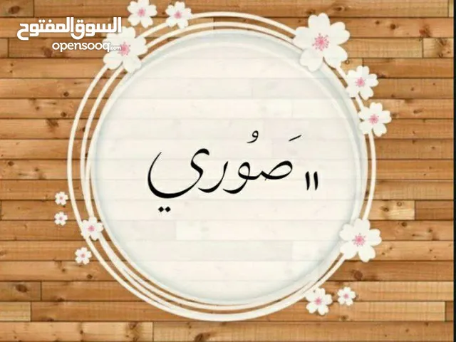 تصميم صور باحتراف ودقة عالية