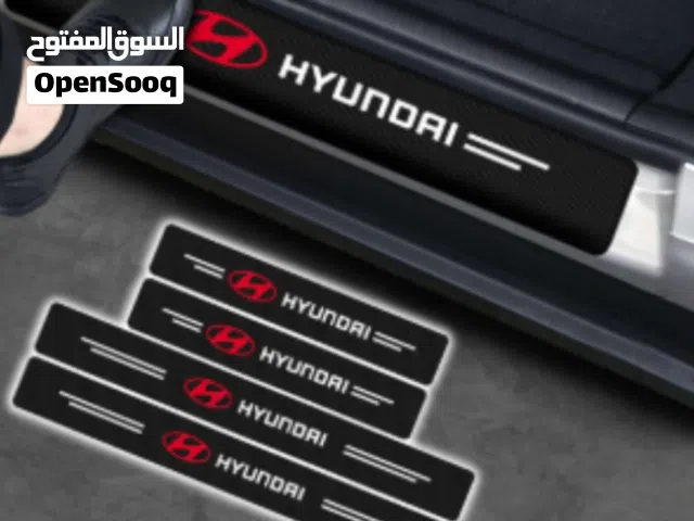 حماية عتبة باب السيارة من الخدوش والاحتكاك عند الدخول والخروج تمنح السيارة مظهرًا رياضيًا أنيقًا جدا