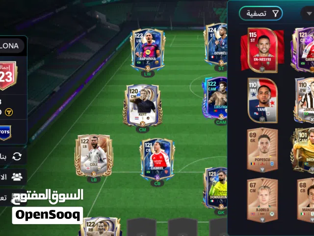 Fifa Accounts and Characters for Sale in Tripoli