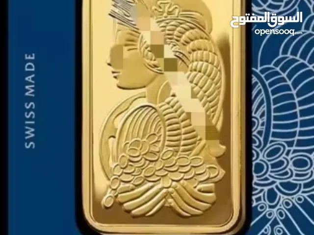 Accounts - Others Accounts and Characters for Sale in Abu Dhabi