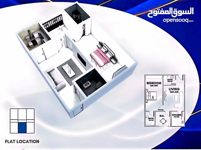 64m2 1 Bedroom Apartments for Sale in Muscat Al Khoud