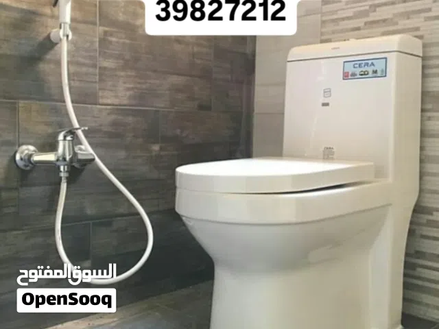 Plumber and Electrical Working All Bahrain 24 hours