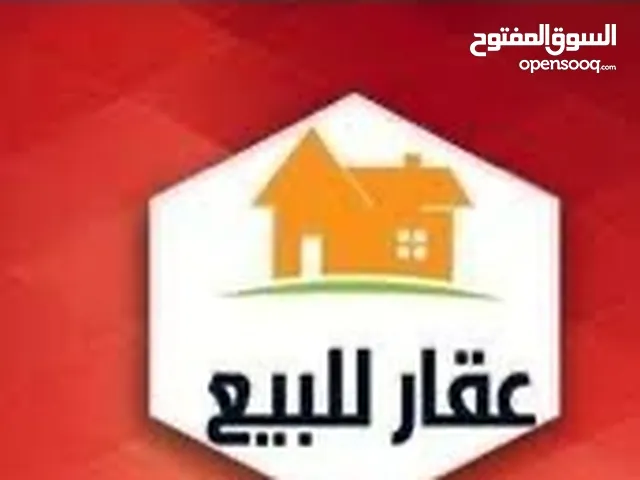 1000 m2 Villa for Sale in Tripoli Gorje