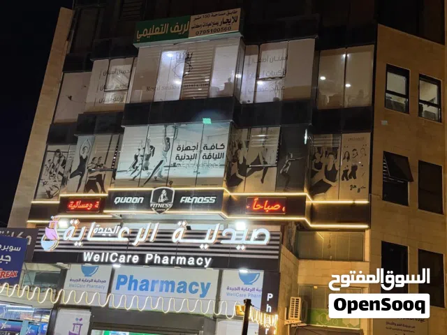 طابق مساحة 150م للايجار 4غرف مع صالة انتظار واسعة مع الخدمات