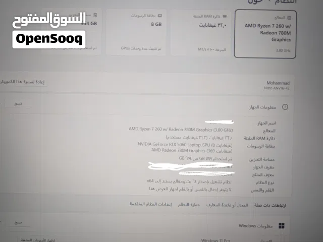 Acer nitro v16 ai rtx 5060 amd 7 260 ram 32