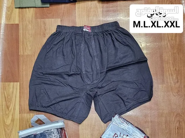 Other Sportswear in Sana'a