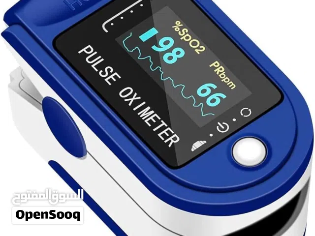 جهاز اوكسجين ونبض القلب Pulse Oximeters