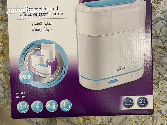 جهاز تعقيم نوع Avent