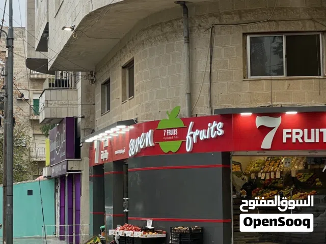 محل للبيع خضار. فواكة موقع حيوي يصلح مطعم مخبز ملحمة كوفي هاوس صالون عياده او اي نشاط