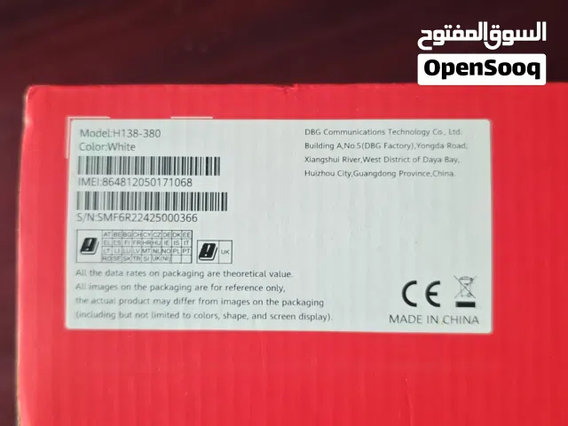 للبيع راوتر 5 G  اوريدو مستعمل شهر واحد بدون خط  بالكرتون والشاحن وجميع اغراضة  البيع لعدم الحاجة