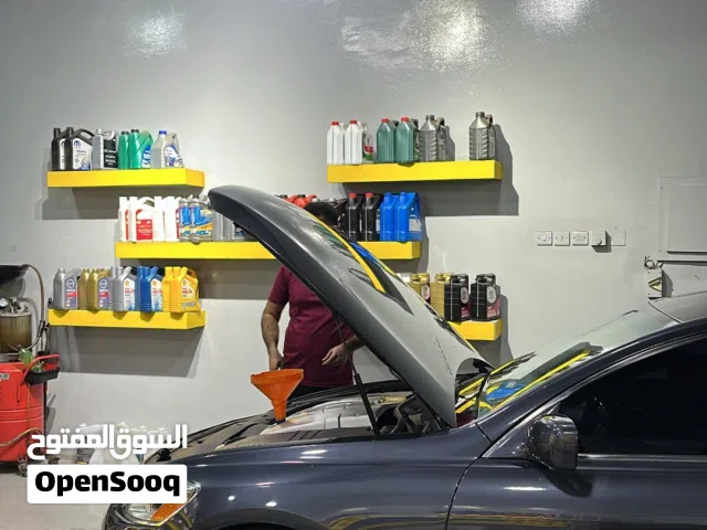 رنجات وكالة نضاف للبدل