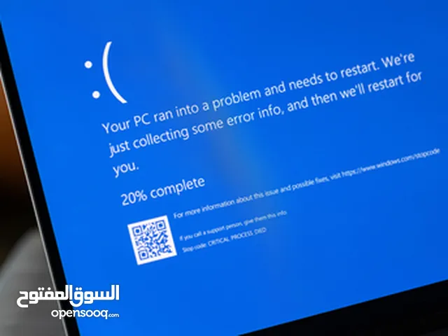 Computer Repair, Installation of Windows, System Maintenance.