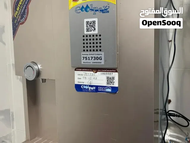 فلتر مياه كولبكس