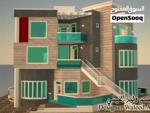 بيع عماره سكنيه زناته
