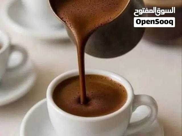 شركه تجاره عامه اصدار 2010