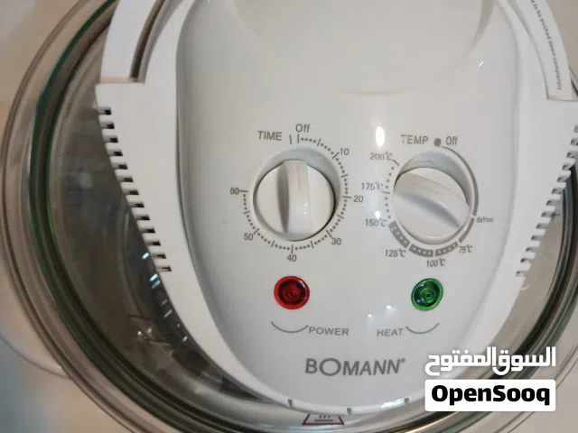 جهاز طبخ نظيف للبيع