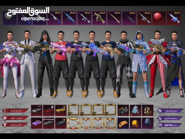حساب ببجي عالميه