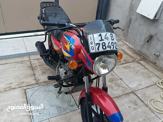 درلجه بوكسر للبيعه رقم سنويه اقره الوصف مهم