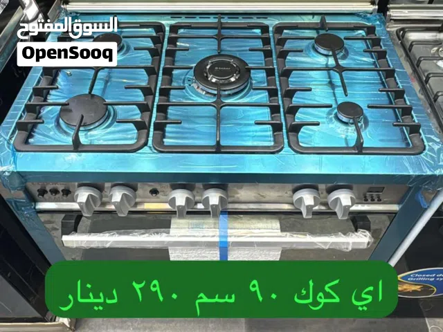 فرن اي كوك الاصلي 90سم