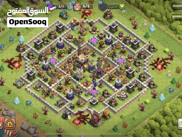 حساب كلاش اوف كلانس اقرا الوصف