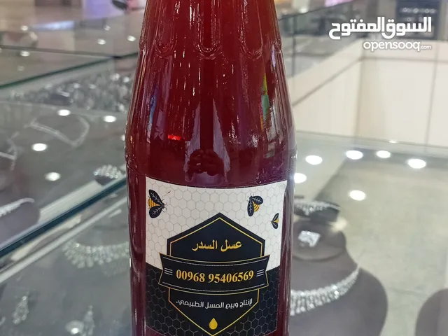 للبيع عسل طبيعي عماني