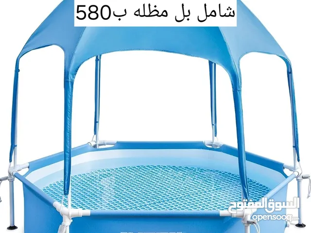 متوفر أحواض انتكس امريكي بل مظله كامل