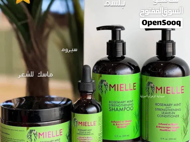 مجموعة ميلي الامريكيه