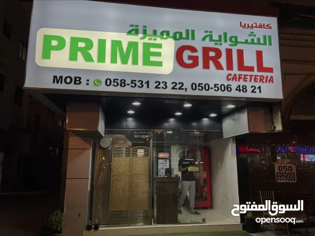 400 m2 Restaurants & Cafes for Sale in Sharjah Al Qasemiya