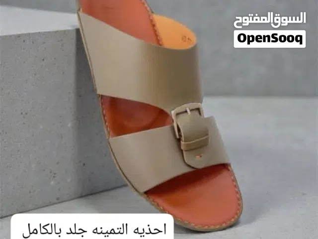 نعال جلد بالكامل ماركه التميمه اصلي  توصيل فوري