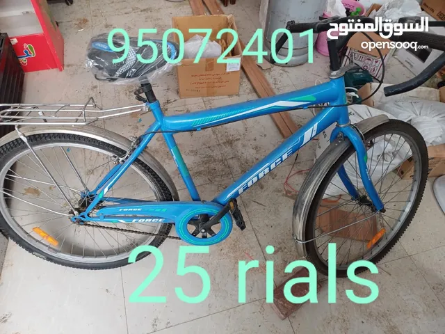 only 25 rials negotiable