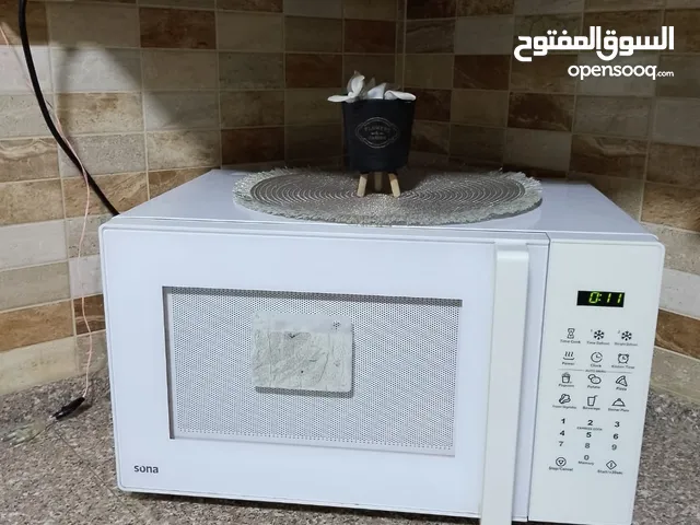 الميكرويف للبيع نضيف