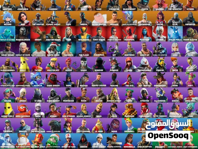 Fortnite Accounts and Characters for Sale in Muscat